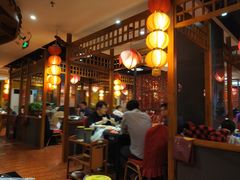 大堂-芦月轩羊蝎子(劲松店)