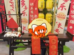 -崇阳三特浪口温泉