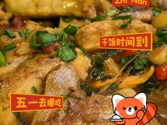 -三品香·江浙菜(松江九谊店)