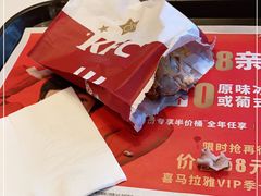 -肯德基(南昌路大润发店)