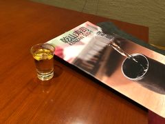 -乾山寿司(好运街店)