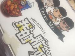 -三个先森的韩国炸鸡(中北店)