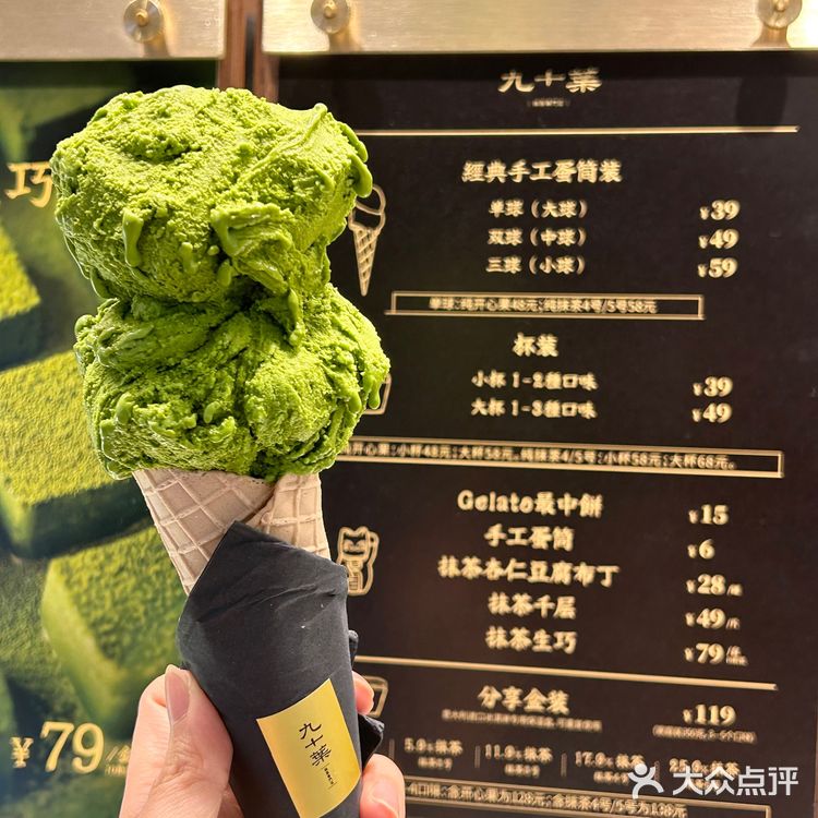 天津的！开了开了！终于开了！咱大天津果然什么都有！