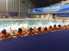 -五台山游泳馆