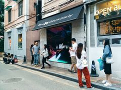 门面-JPG coffee(广州体育西店)
