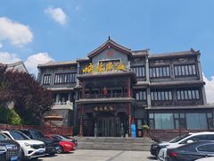 -映像威海·海鲜味道(市区店)