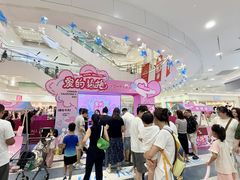 -永旺梦乐城(金银潭店)