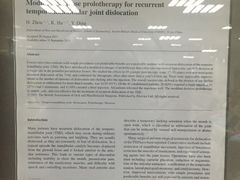 -第四军医大学西京医院·体检二部