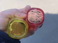 -中国工商银行(上海自贸试验区分行营业厅)