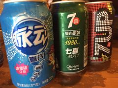 -7-11便利店(正阳街店)
