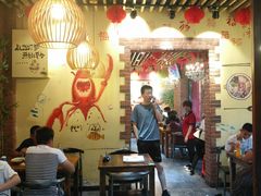大堂-老姑砂锅·烧烤天津菜(体北道店)