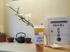 -霸王茶姬(南亚风情第壹城店)