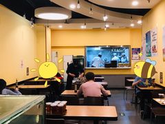 -有礼有面(知春路店)