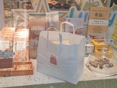 -LOVEGIFT爱礼(八佰伴店)
