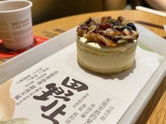 -tea’stone(新天地店)
