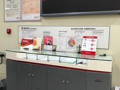 -中国银行(北京远洋天地支行)