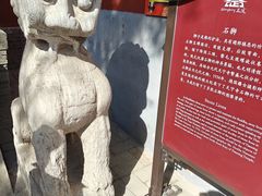 -天宁寺