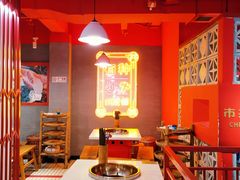 -陈艳红火锅菜·冒菜(簋街店)