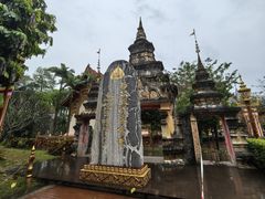 -西双版纳总佛寺