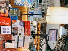 -博览书店(越秀悦汇天地店)