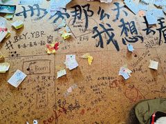 -织荆鸟咖啡(首开福茂店)