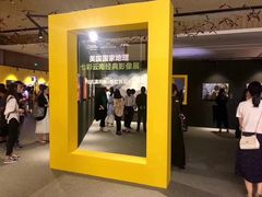 -七彩云南欢乐世界