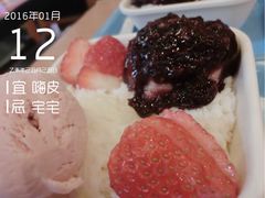 -满记甜品(湖滨店)