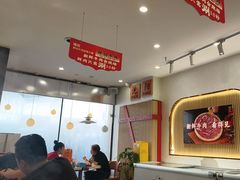-嘎琉鲜切牛肉自助火锅