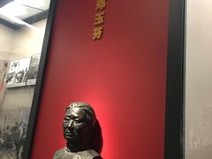 -中国人民抗日战争纪念馆