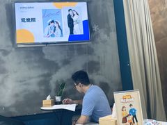 -海马体照相馆(义乌之心店)