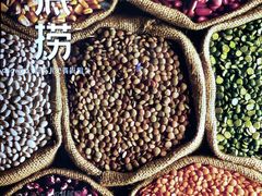 -海底捞火锅(石厦时代广场店)
