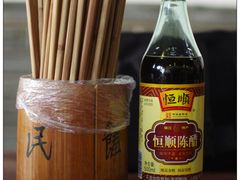 -同得兴 Since·1995 传统苏式面馆(嘉馀坊店)