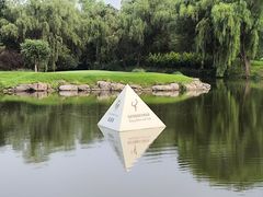 -万柳高尔夫俱乐部