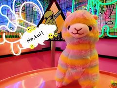 -BIG PINK大粉娃娃机主题馆(圆融星座店)