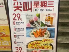 -必胜客(机场路店)