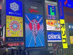 -心斋桥