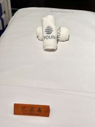 -HYOUNG 禾漾·BTL官方美学中心
