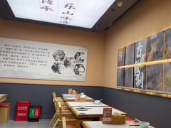 -全牛匠·乐山跷脚牛肉(上品+店)