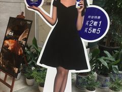 -瑞幸咖啡(长城大厦店)