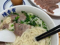 -陳香貴·兰州牛肉面(上海长风大悦城店)