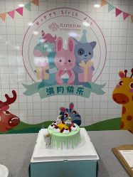 -爱贝蕊恩韩式月子会所(南山店)