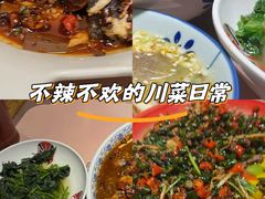 -杨记隆府重庆江湖菜(大悦城店)