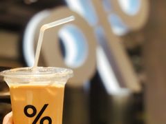 -% Arabica阿拉比卡咖啡烘焙工坊