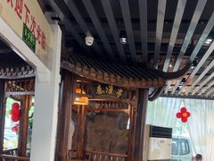 -小秦淮·南京土菜(新亭西路店)