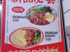 -孖记茶档·热腾茶餐(荔湾领展广场店)