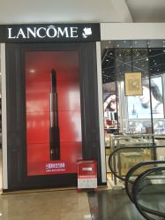 -兰蔻LANCOME
