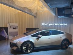 -现代汽车文化中心 Hyundai Motorstudio Beijing