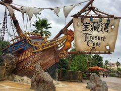 -麦新格精品酒店(上海浦东机场川沙迪士尼店)