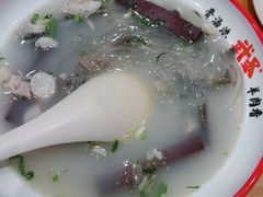 -武圣羊汤(武圣路店)