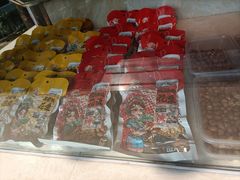 -九多肉多(王城路店)